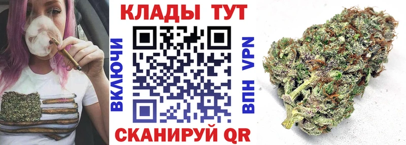 Купить наркотики Брюховецкая A PVP COCAIN Мефедрон Амфетамин Каннабис
