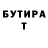 ТГК концентрат Kac Mi