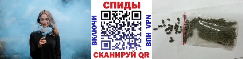 Бутират бутандиол  Брюховецкая 