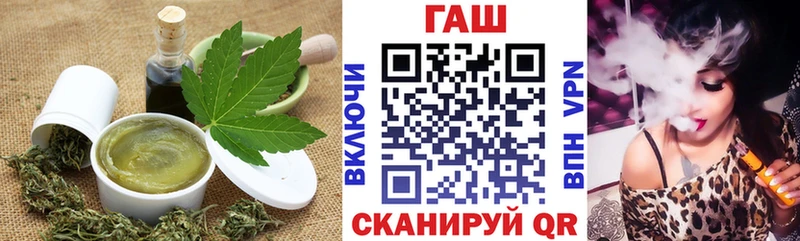 Cannafood марихуана Брюховецкая