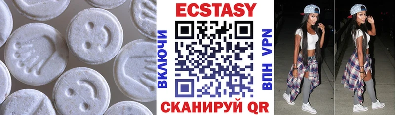 площадка какой сайт  Брюховецкая  Ecstasy TESLA  МЕГА зеркало 