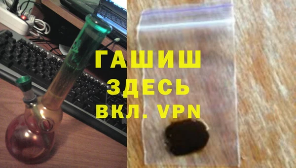 скорость mdpv Алексин