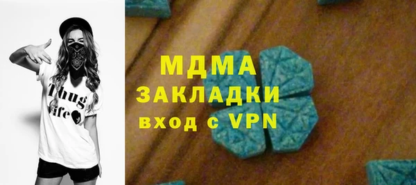 дурь Алзамай