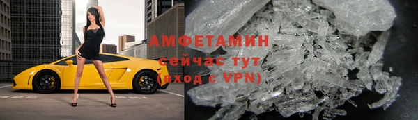 дурь Алзамай