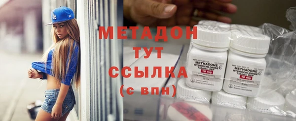 скорость mdpv Алексин