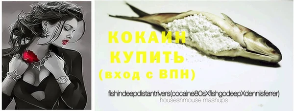 скорость mdpv Алексин