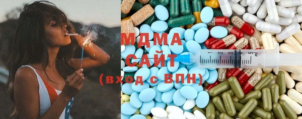 дурь Алзамай