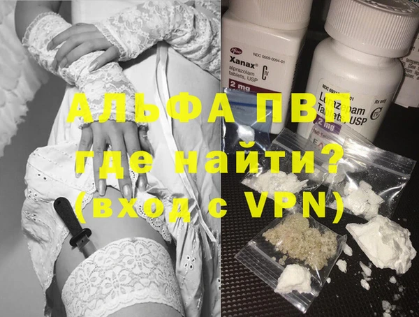 a pvp Алексеевка
