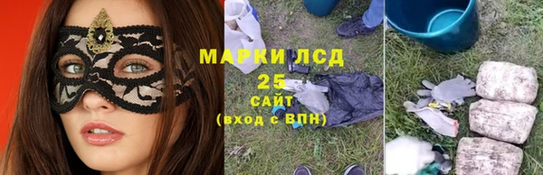 скорость mdpv Алексин