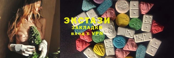 дурь Алзамай